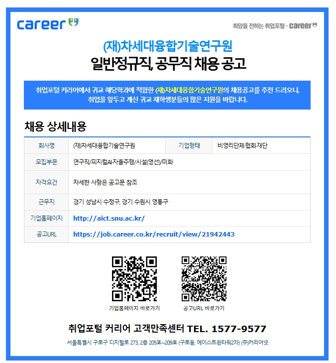 화면 캡처 2026-05-27 134924.jpg